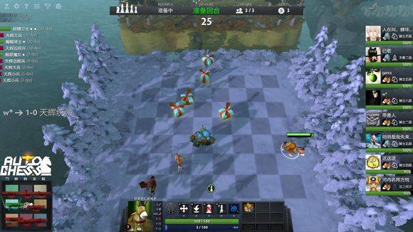 三分命中率 三分命中率