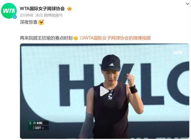 巴西人的速 巴西人的速