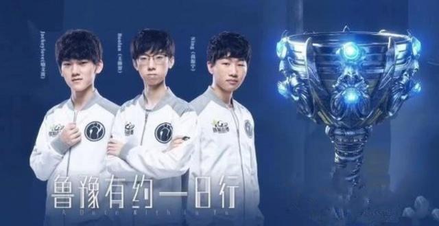 利物浦球员